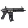 Heckler & Koch HK416 22 LR Semi-Automatic 20rd 8.5" Pistol 81000403