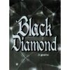 Buy Black Diamond Herbal Incense Online