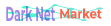 Dark Net Market